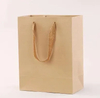 Folding Box Board Fbb for Cosmetic Medicine Boxes, Bags