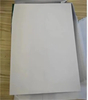 Office Paper A4 Copy Paper 70 GSM 80 GSM