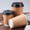 OEM biodegradable coffee cup lid Flat lid plastic cup lid