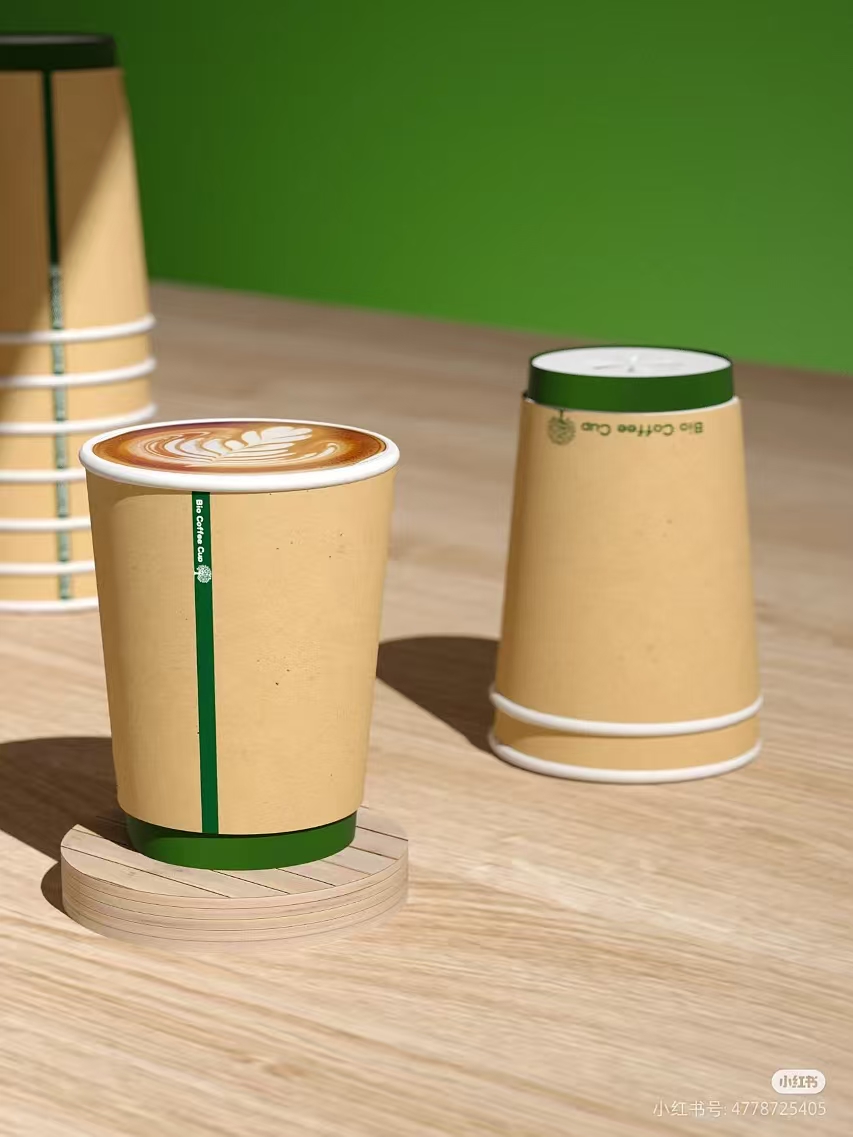 Personalized Logo Eco-Friendly Paper Cups for Events