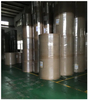 170G-400G FBB Chenming Ningbo Fold C1S Ivory Board