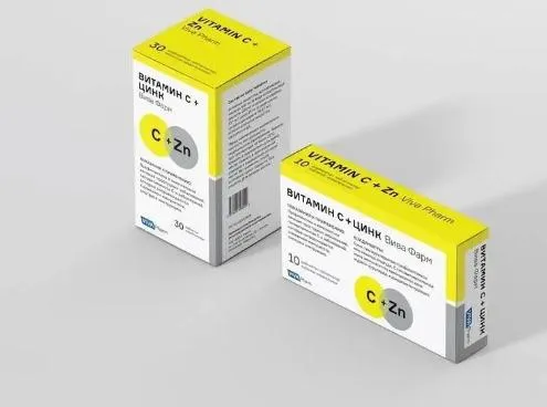 Folding boxboard FBB voor cosmetische geneeskunde dozen, tassen