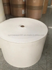 Factory Price 190+18GSM PE Coated Paper for Paper Cup Single Sided Double Side PE Coated Paper Roll