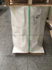 Factory Price 190+18GSM PE Coated Paper for Paper Cup Single Sided Double Side PE Coated Paper Roll
