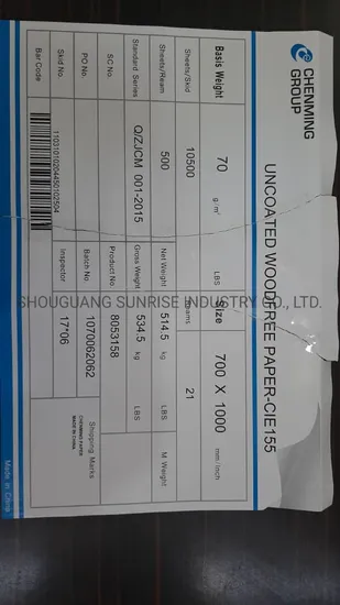 Chenming Brand 60/70/80g Uncoated/Woodfree Offset Paper Bond Paper