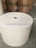 PE Coated Paper Cup Roll Food Grade Cup Stock Paper Roll Cardboard Paper Cup Raw Material