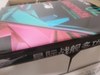 Low Price Chenming Copy A4 Paper 70-80 GSM