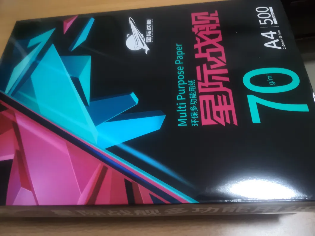 Low Price Chenming Copy A4 Paper 70-80 GSM