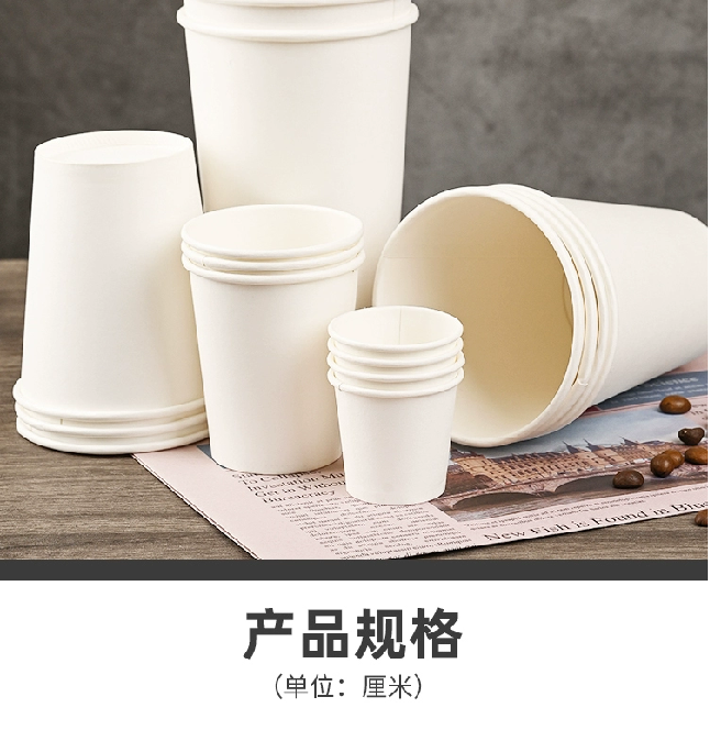 Custom Printed Double Wall Insulated Paper Cups