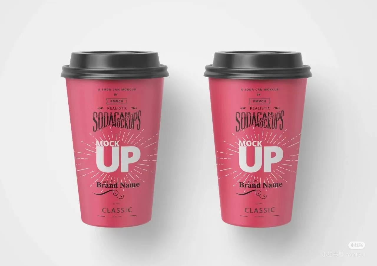 Personalized Logo Eco-Friendly Paper Cups for Events