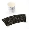 Customizable Cup fans paper for Hot drinking