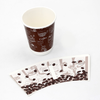 Customizable Cup fans paper for Hot drinking