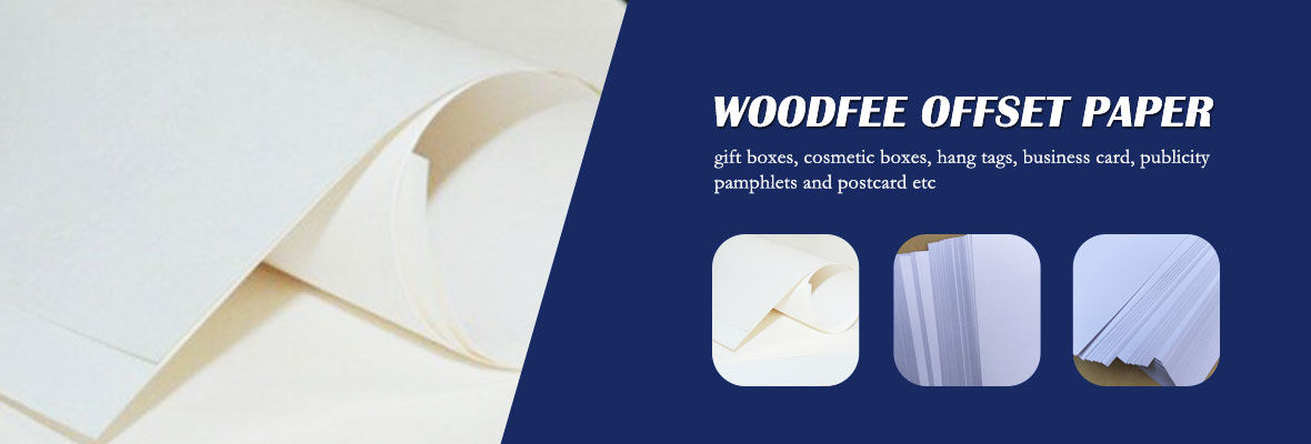 Woodfree offset paper