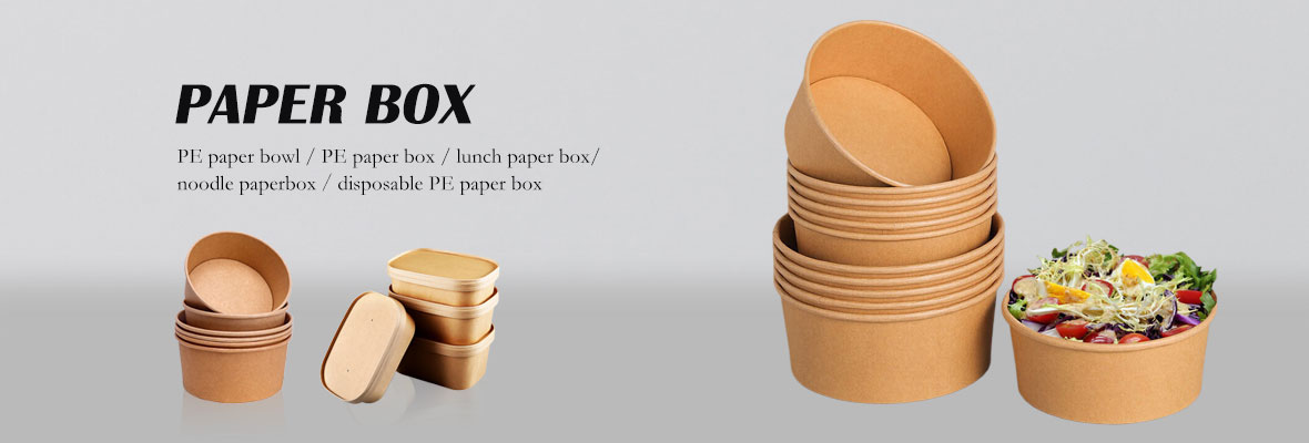 paper box