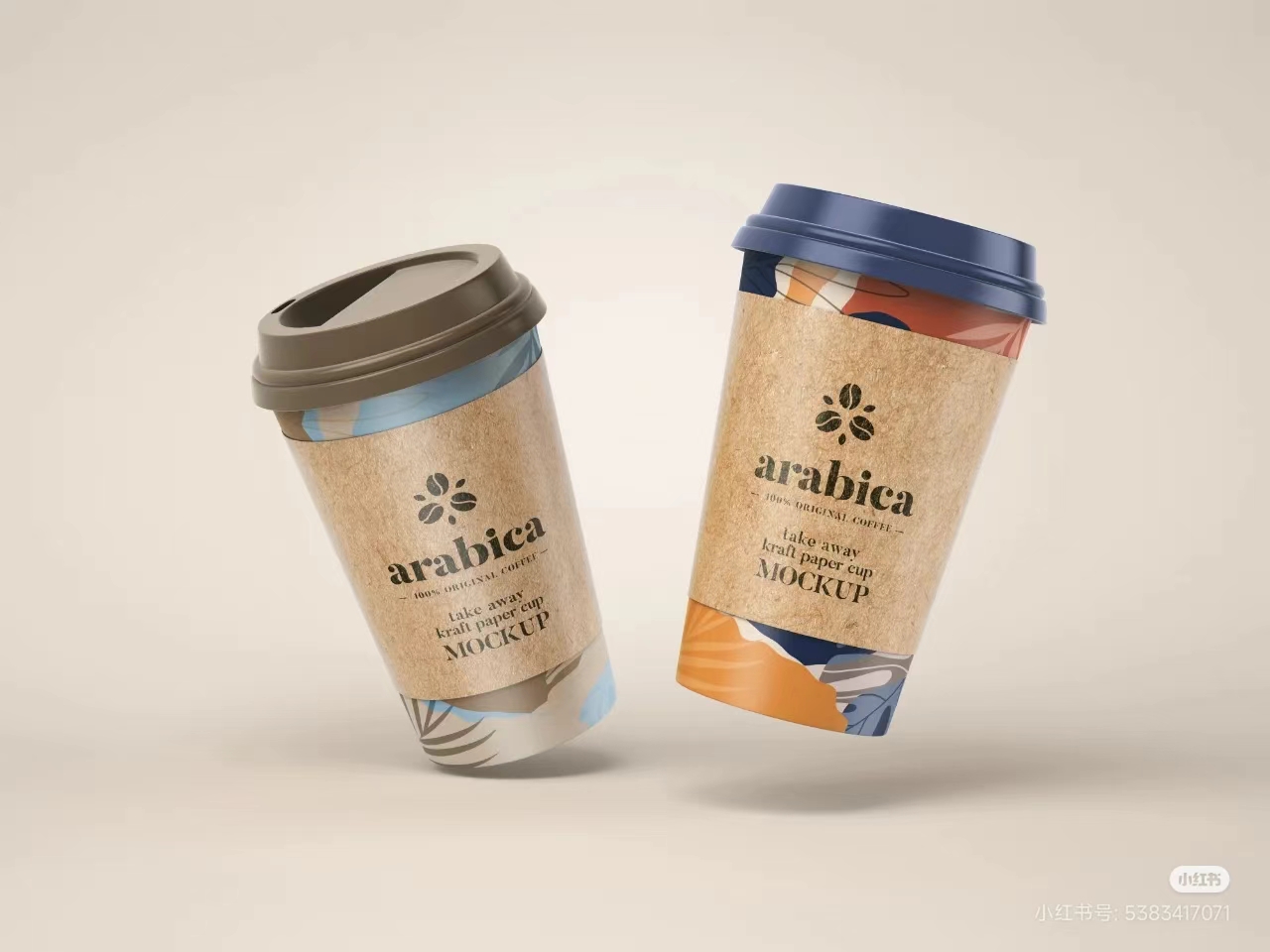 Personalized Logo Eco-Friendly Paper Cups for Events